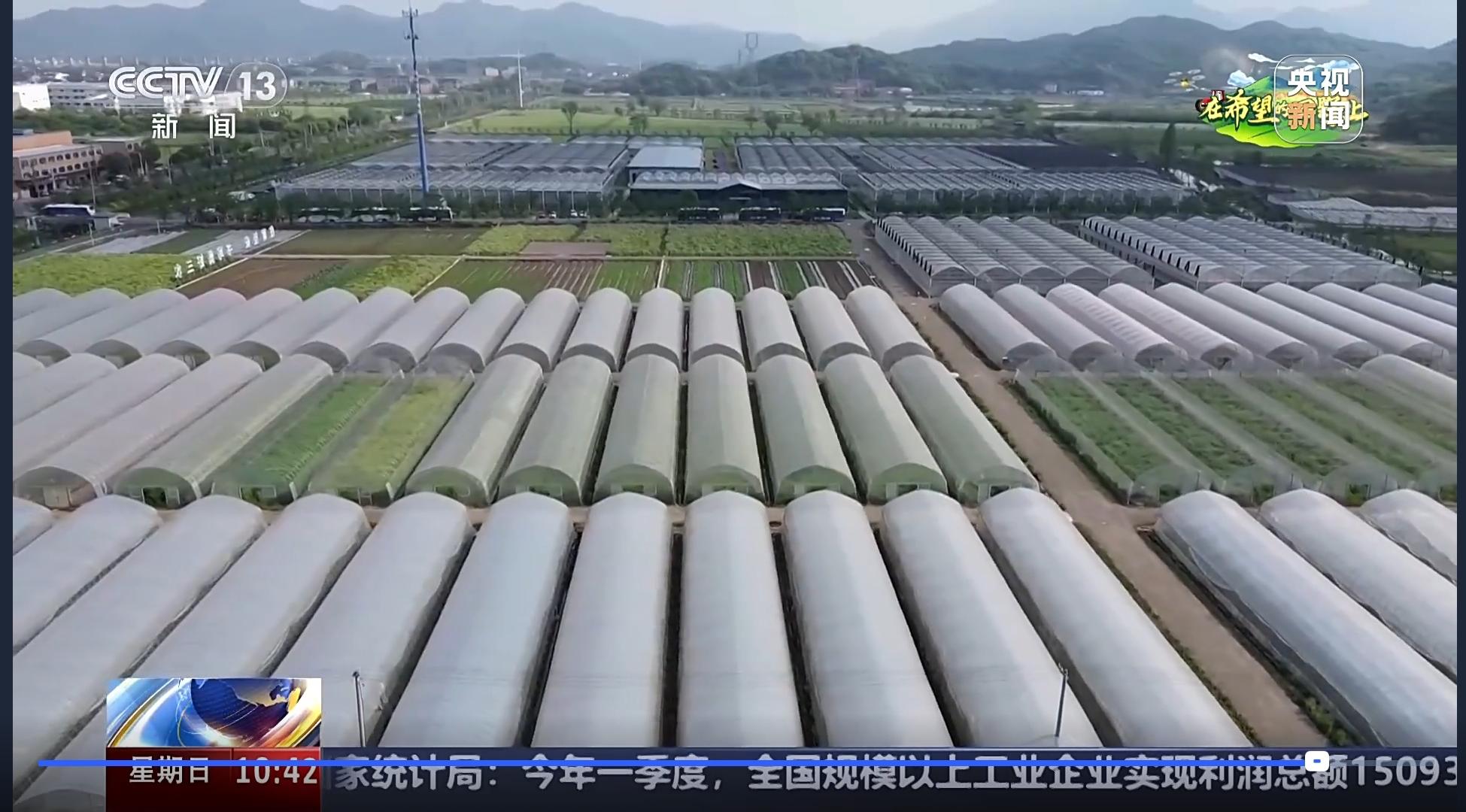 農創村全景.jpg